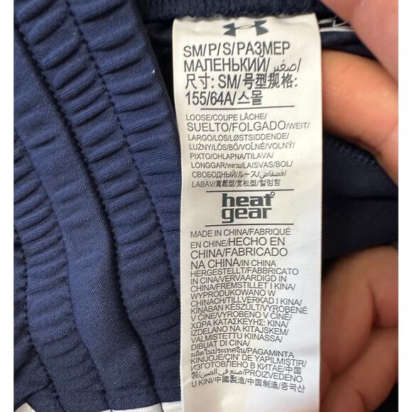 NWT* Under Armour Womens HeatGear Athletic Shorts Small - Picture 7 of 8